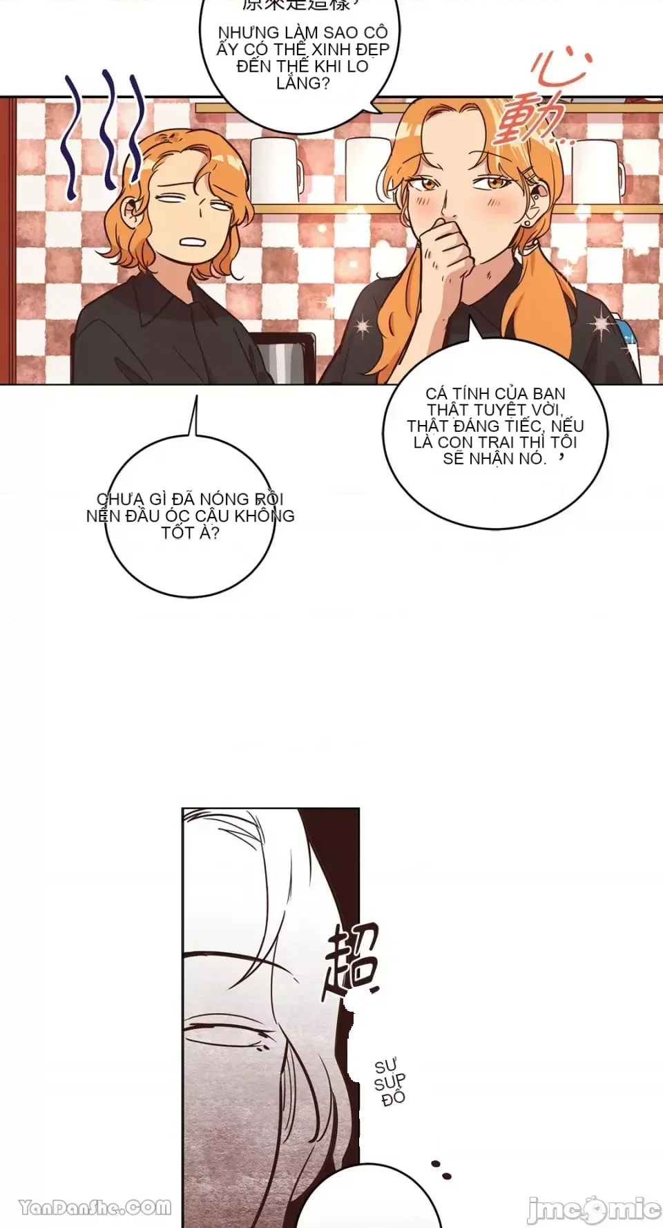 Hãy đến nhà tôi để vui vẻ Chương 1-66