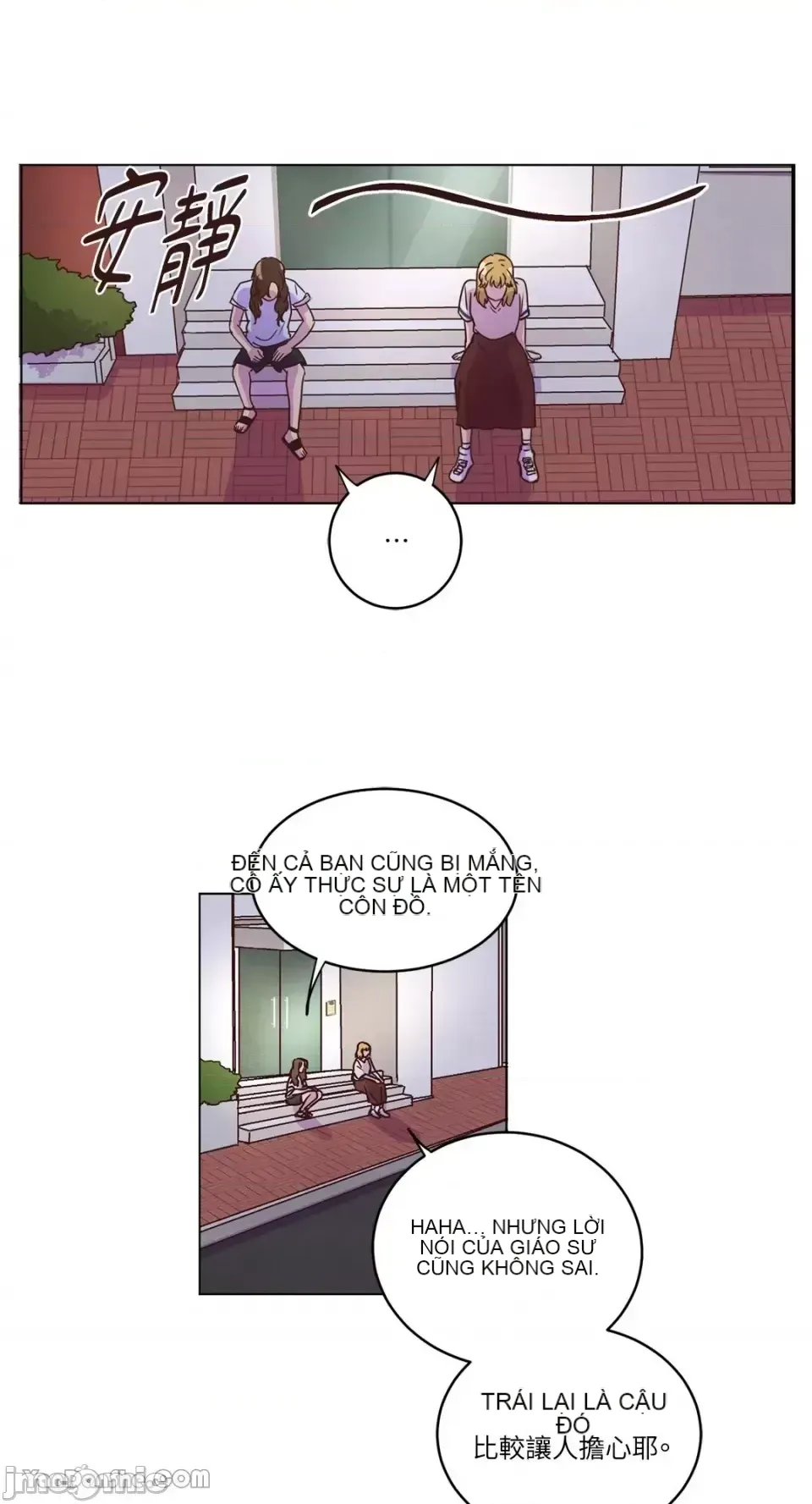 Hãy đến nhà tôi để vui vẻ Chương 1-66