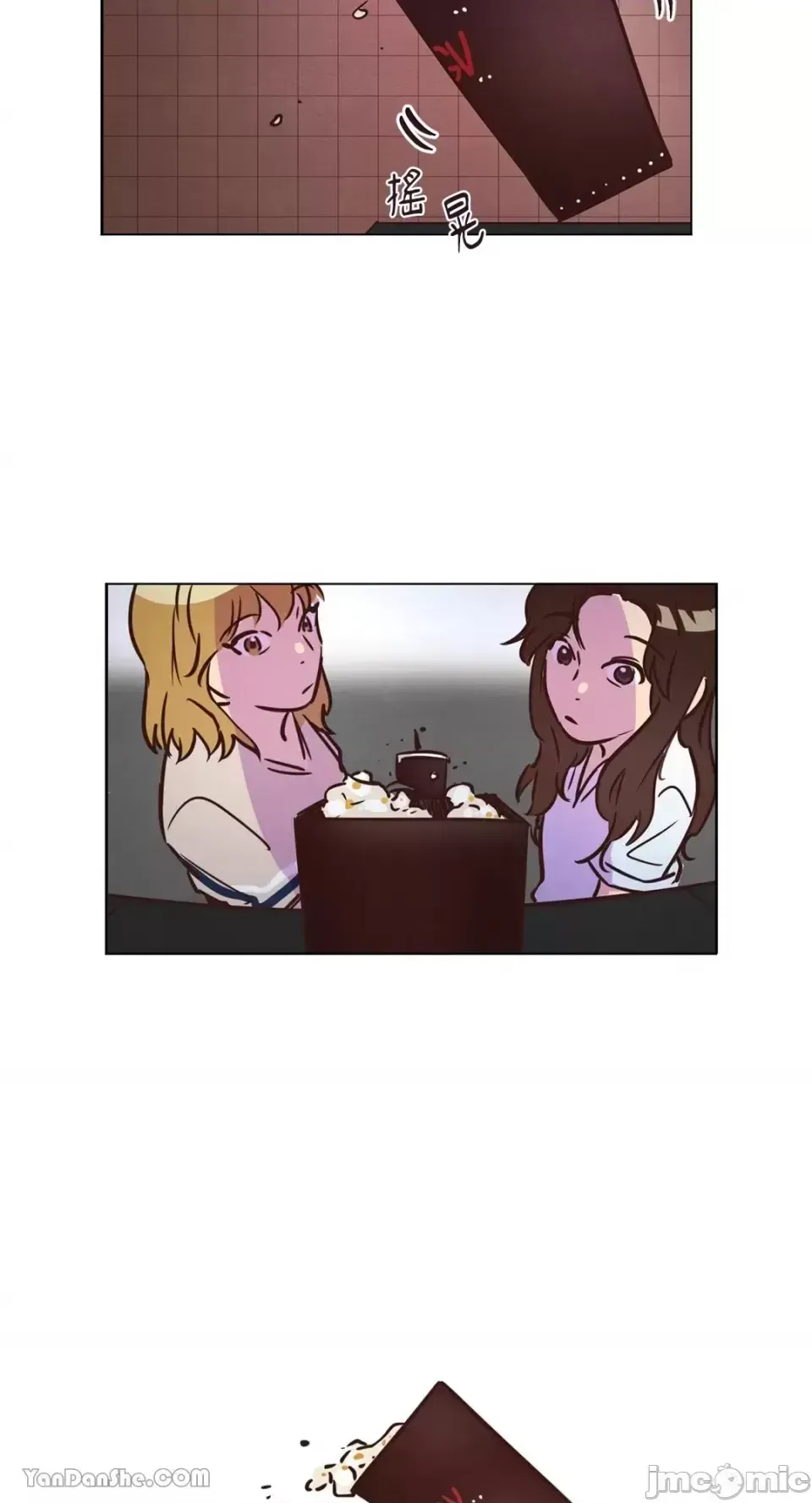 Hãy đến nhà tôi để vui vẻ Chương 1-66