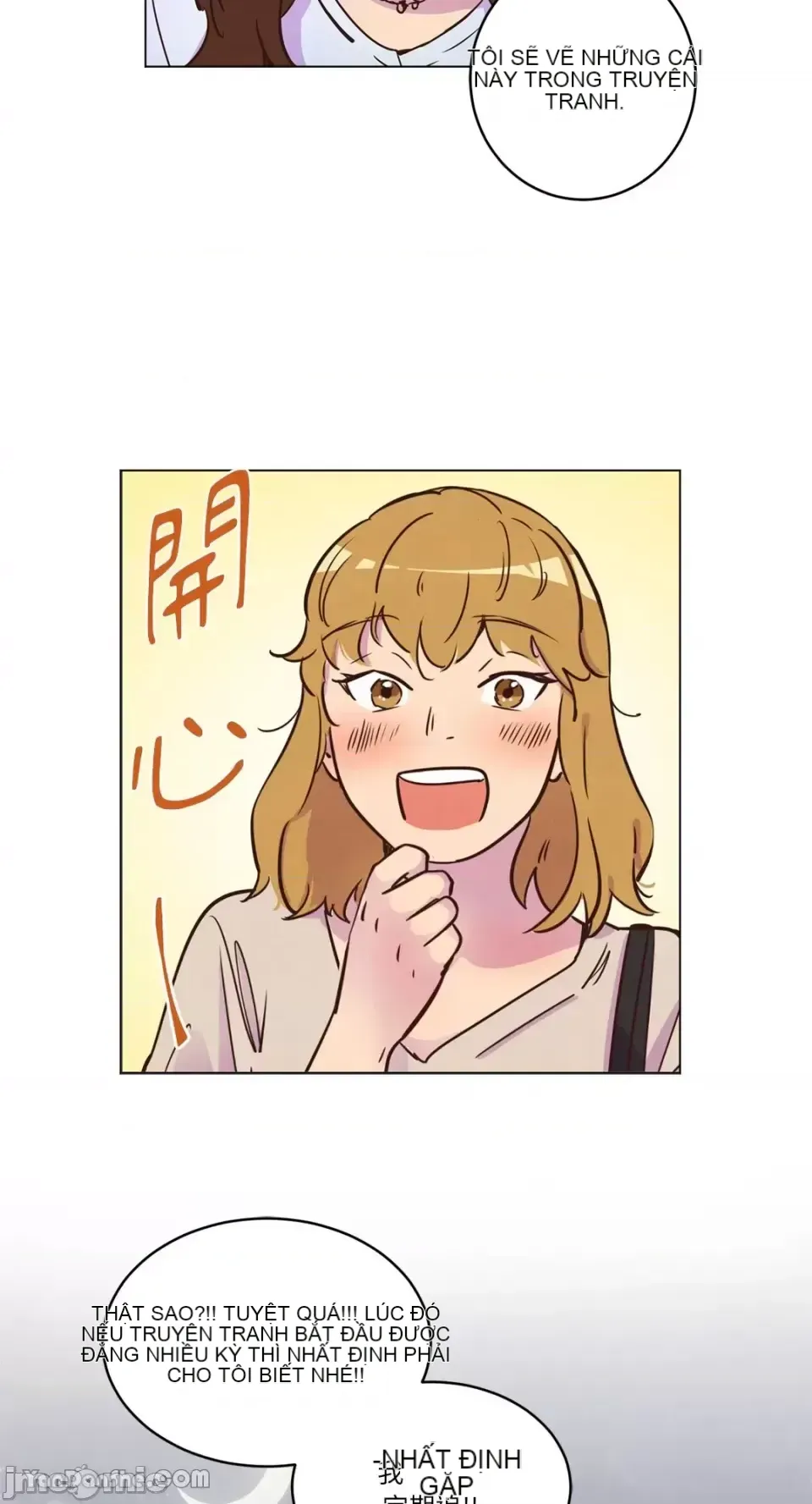 Hãy đến nhà tôi để vui vẻ Chương 1-66