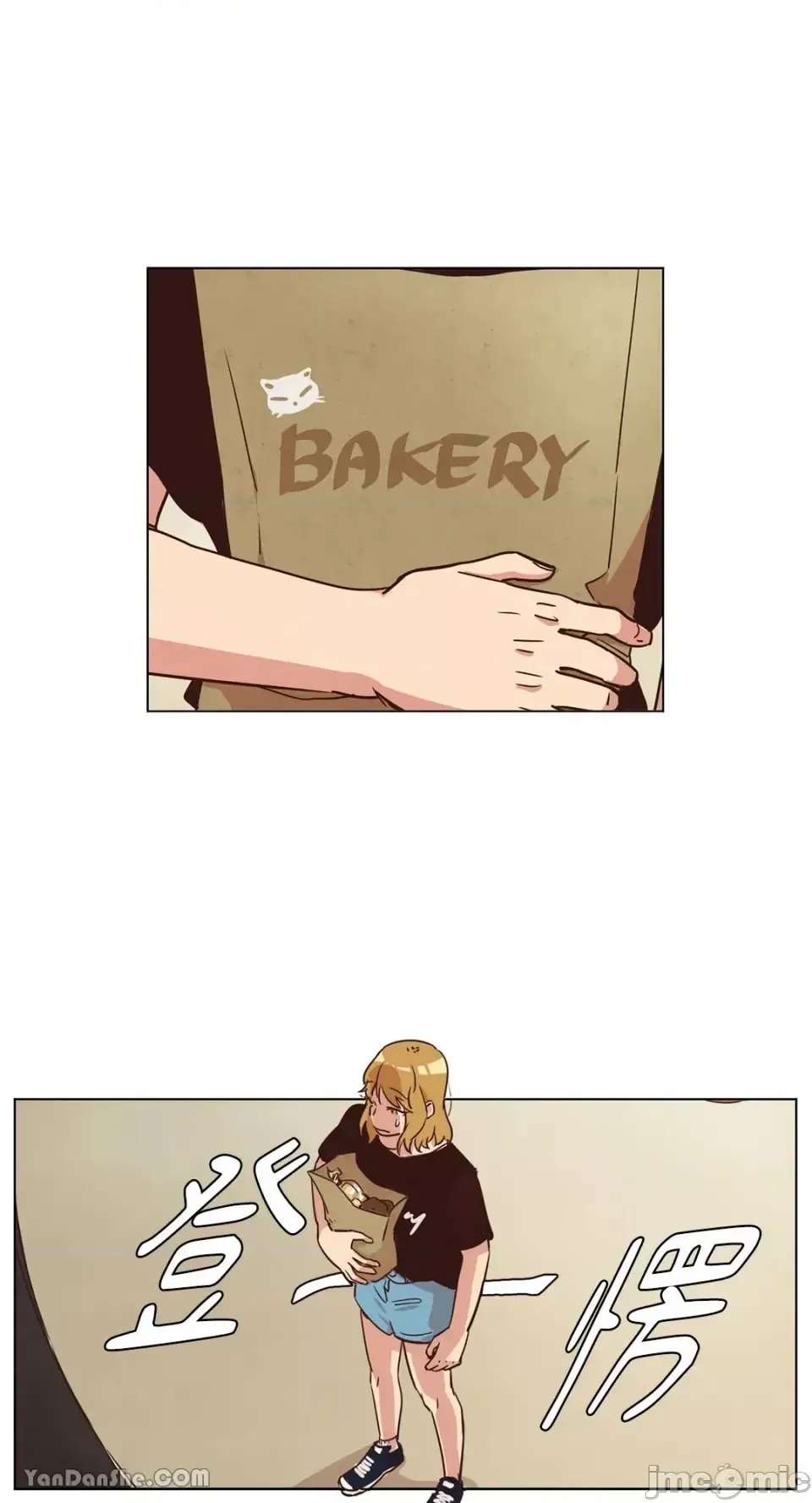 Hãy đến nhà tôi để vui vẻ Chương 1-66