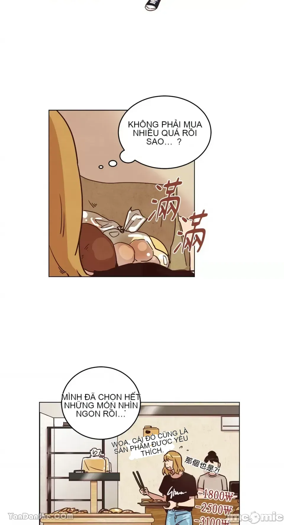 Hãy đến nhà tôi để vui vẻ Chương 1-66