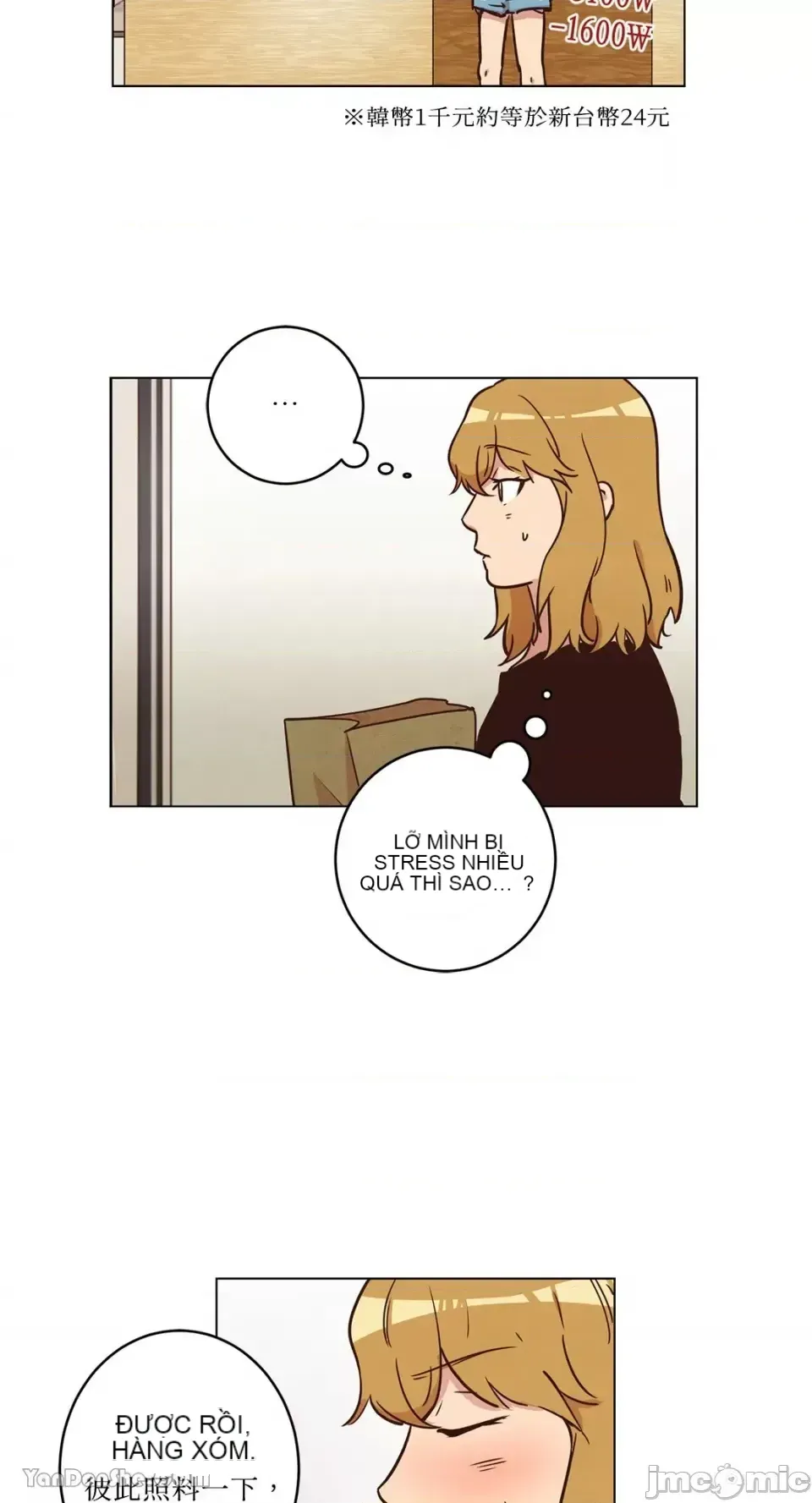 Hãy đến nhà tôi để vui vẻ Chương 1-66