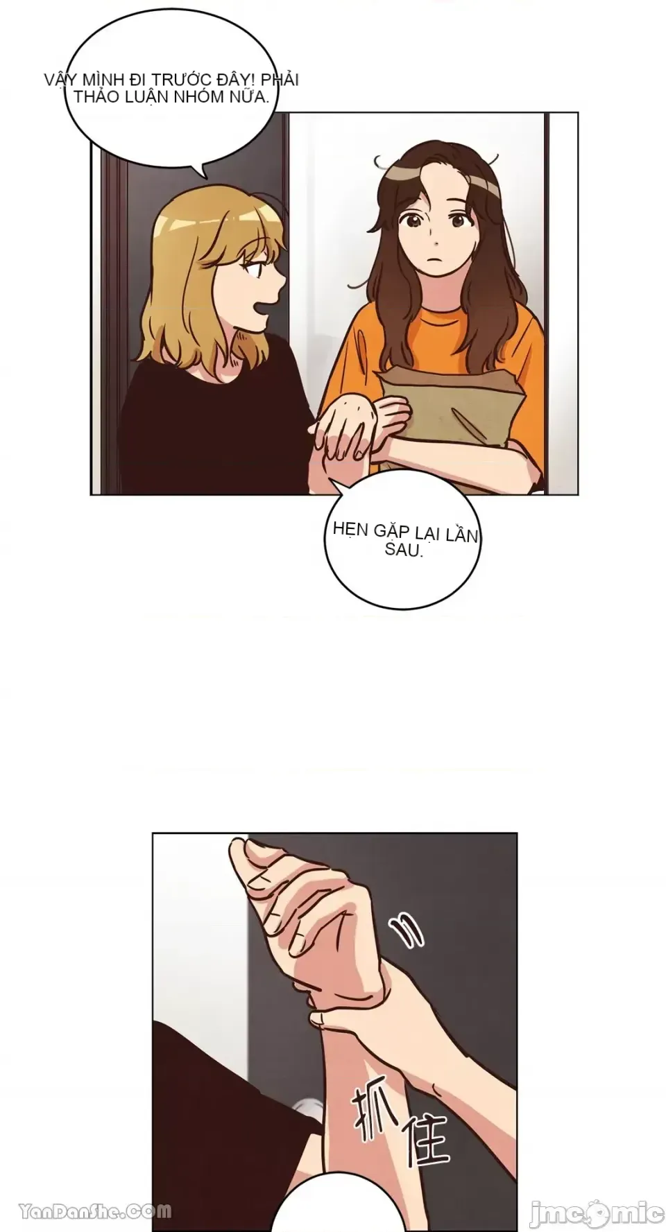 Hãy đến nhà tôi để vui vẻ Chương 1-66