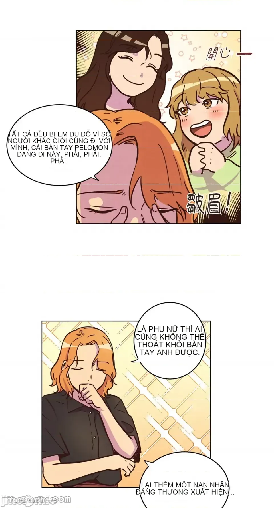 Hãy đến nhà tôi để vui vẻ Chương 1-66