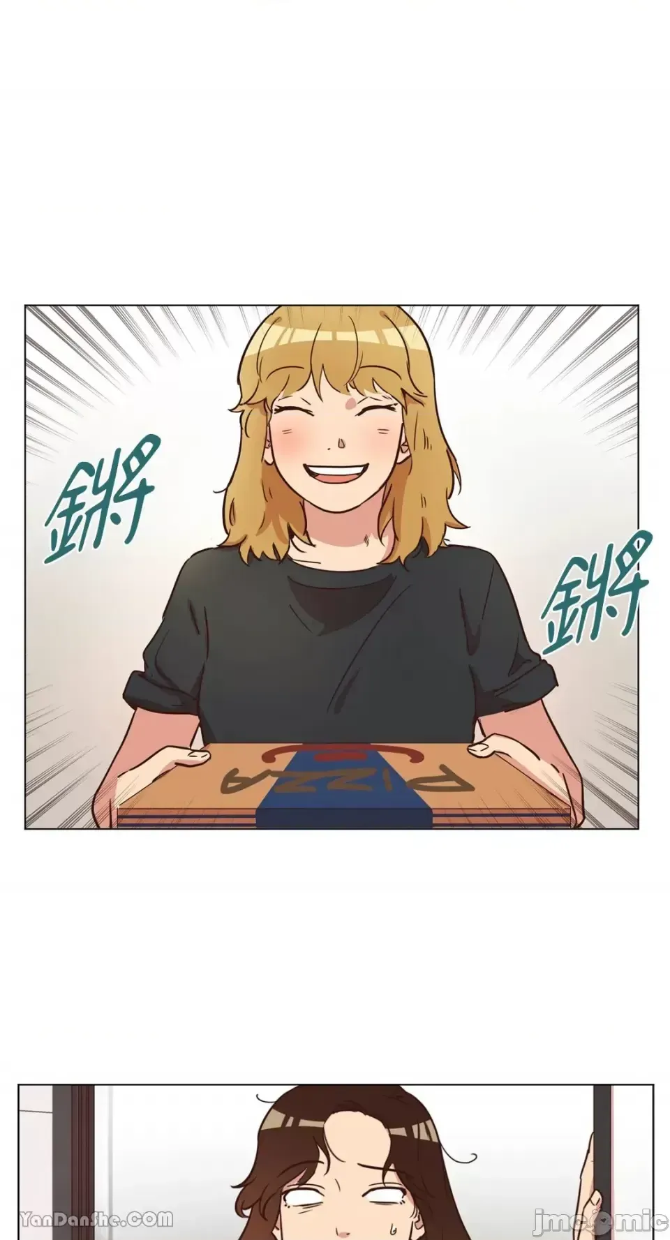 Hãy đến nhà tôi để vui vẻ Chương 1-66