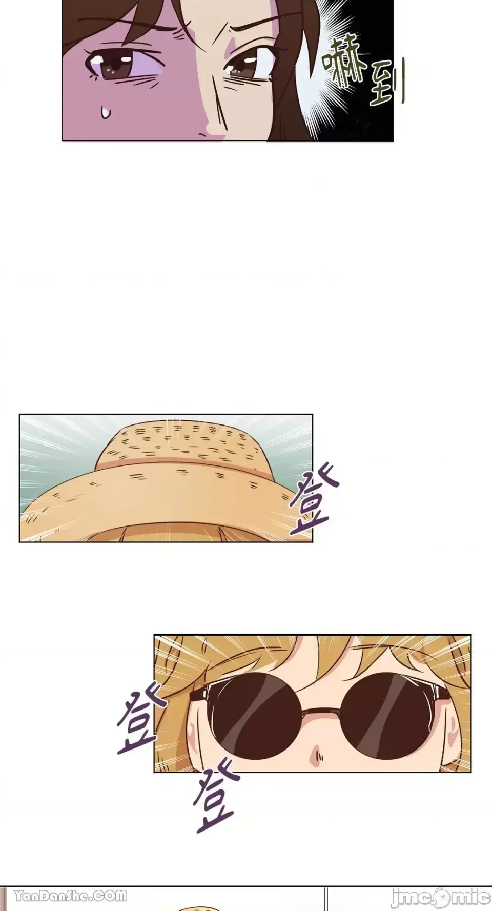 Hãy đến nhà tôi để vui vẻ Chương 1-66