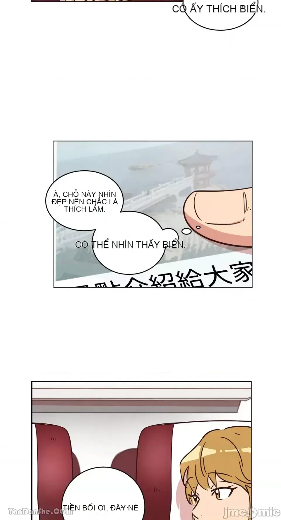 Hãy đến nhà tôi để vui vẻ Chương 1-66