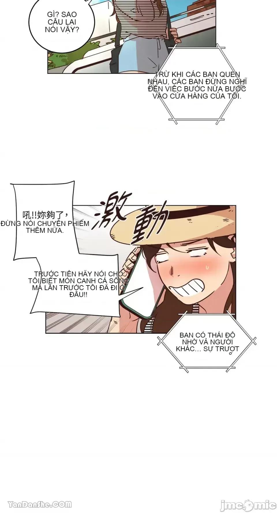 Hãy đến nhà tôi để vui vẻ Chương 1-66