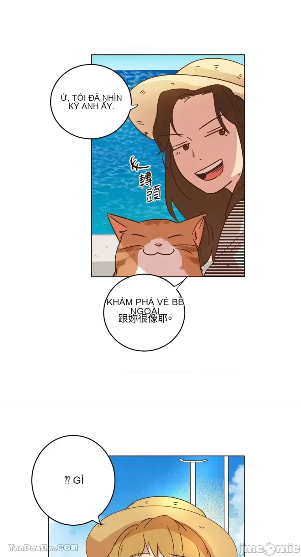 Hãy đến nhà tôi để vui vẻ Chương 1-66