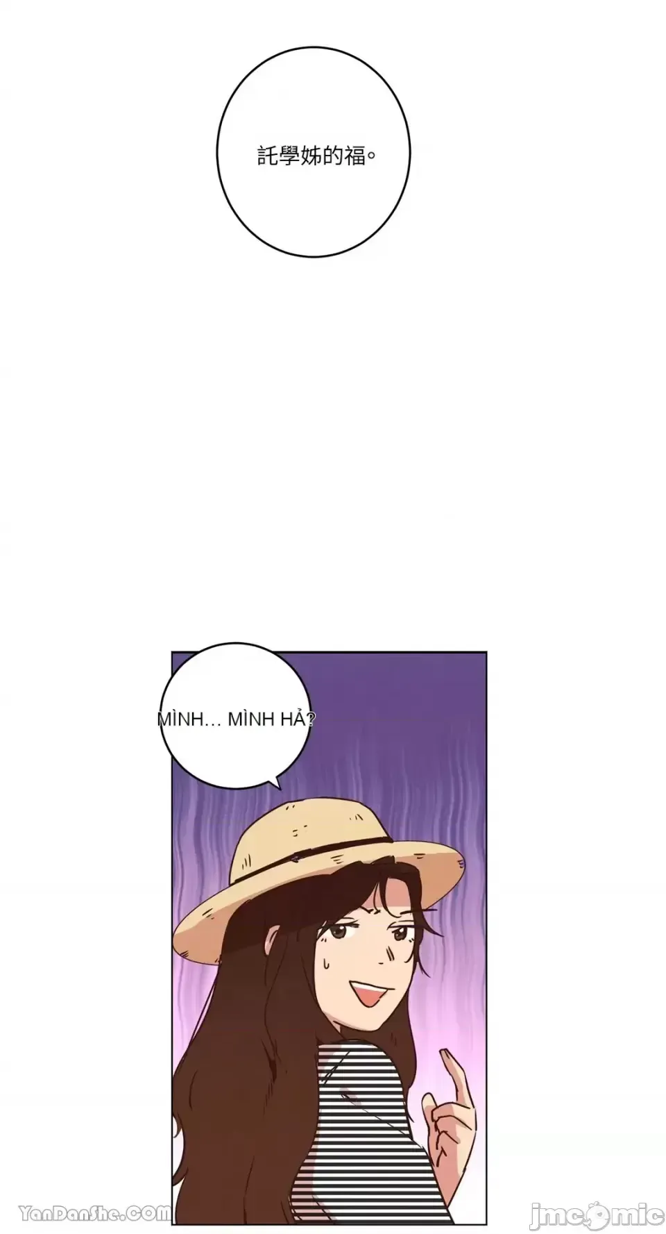 Hãy đến nhà tôi để vui vẻ Chương 1-66