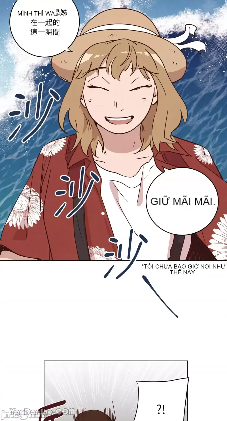 Hãy đến nhà tôi để vui vẻ Chương 1-66