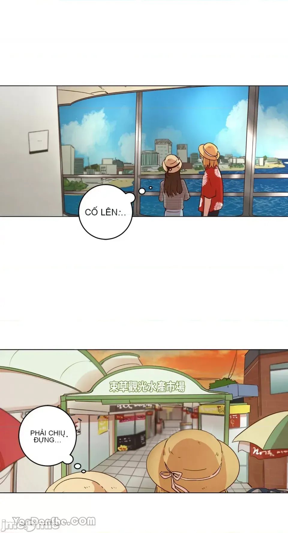 Hãy đến nhà tôi để vui vẻ Chương 1-66