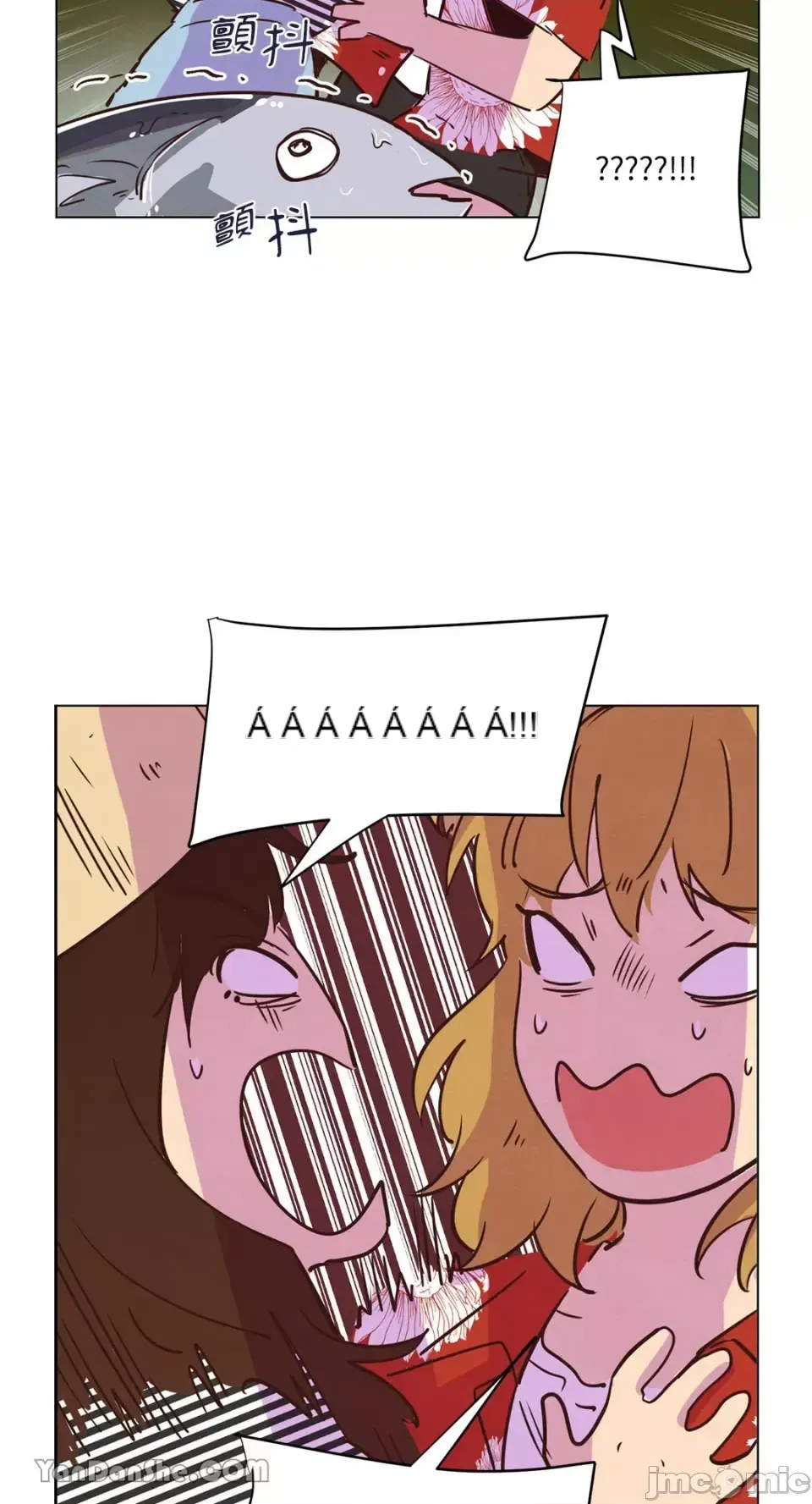 Hãy đến nhà tôi để vui vẻ Chương 1-66