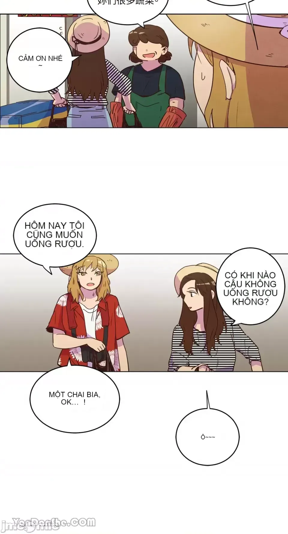 Hãy đến nhà tôi để vui vẻ Chương 1-66