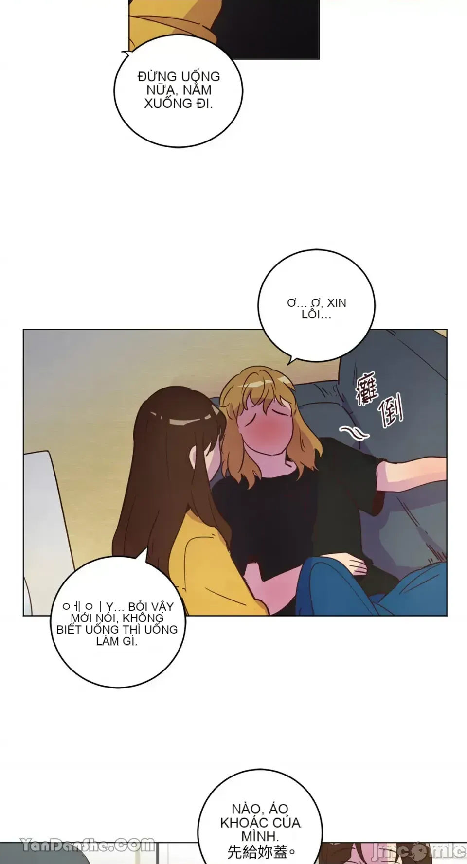 Hãy đến nhà tôi để vui vẻ Chương 1-66