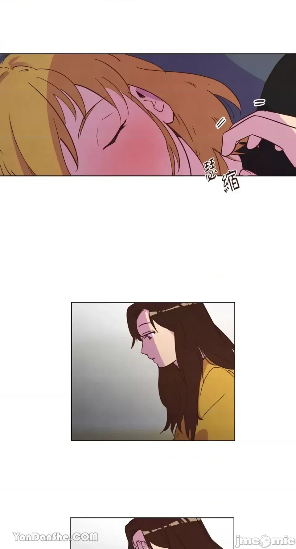 Hãy đến nhà tôi để vui vẻ Chương 1-66