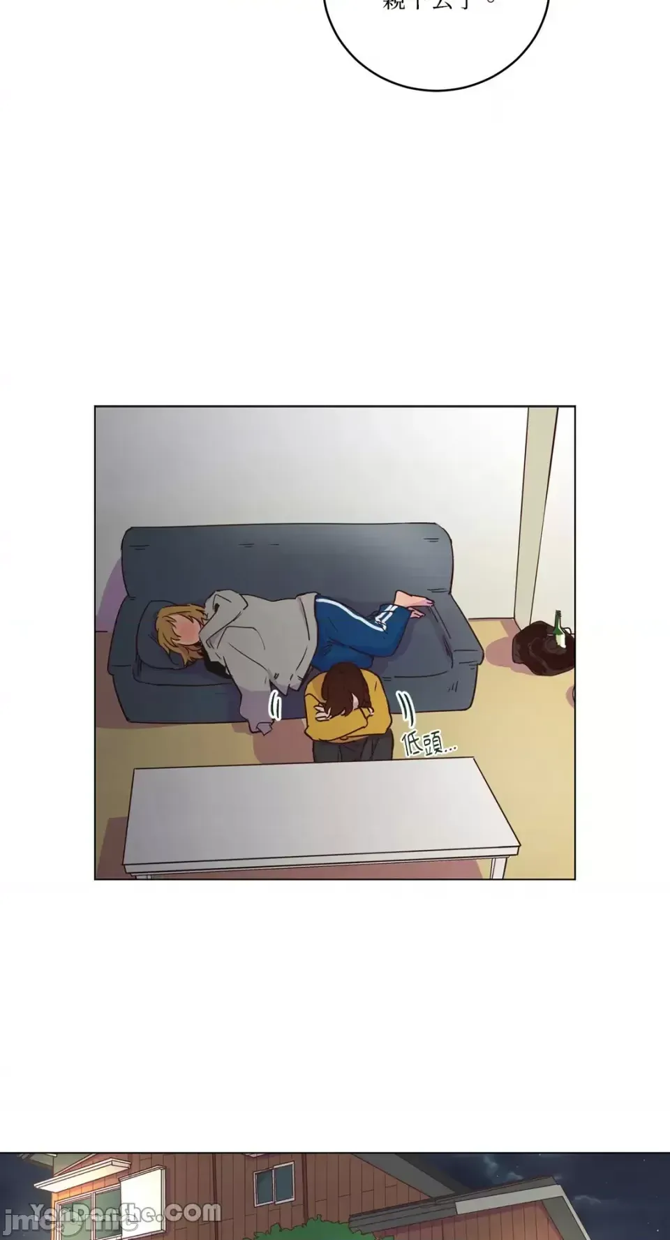 Hãy đến nhà tôi để vui vẻ Chương 1-66