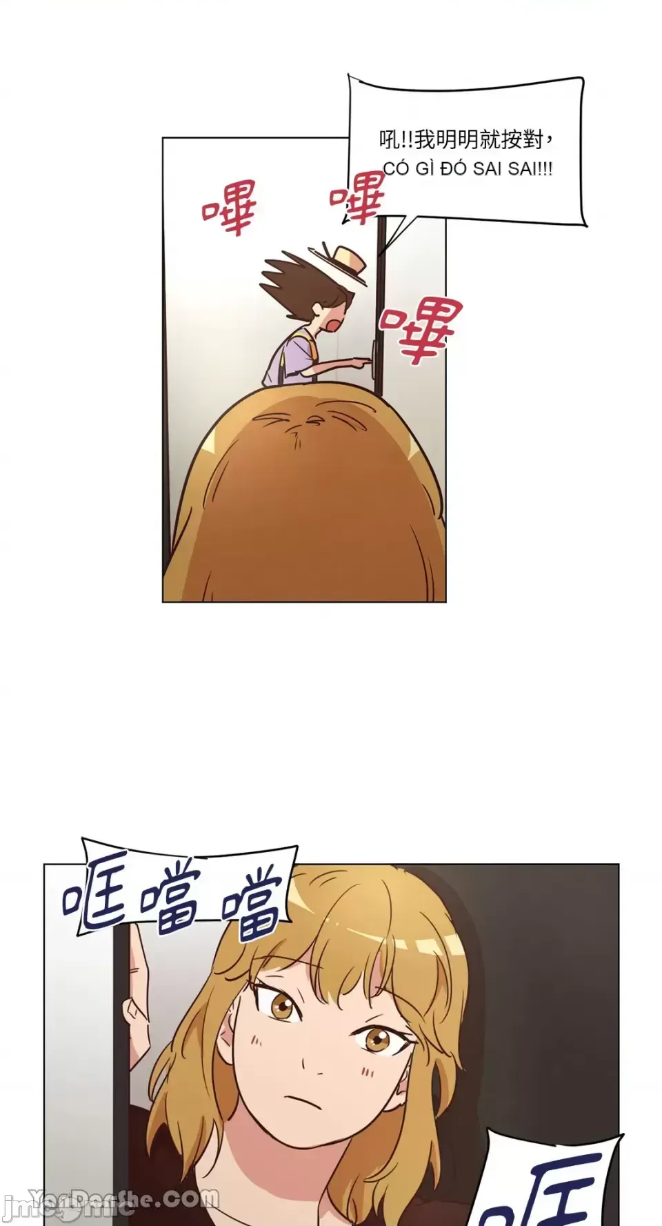 Hãy đến nhà tôi để vui vẻ Chương 1-66