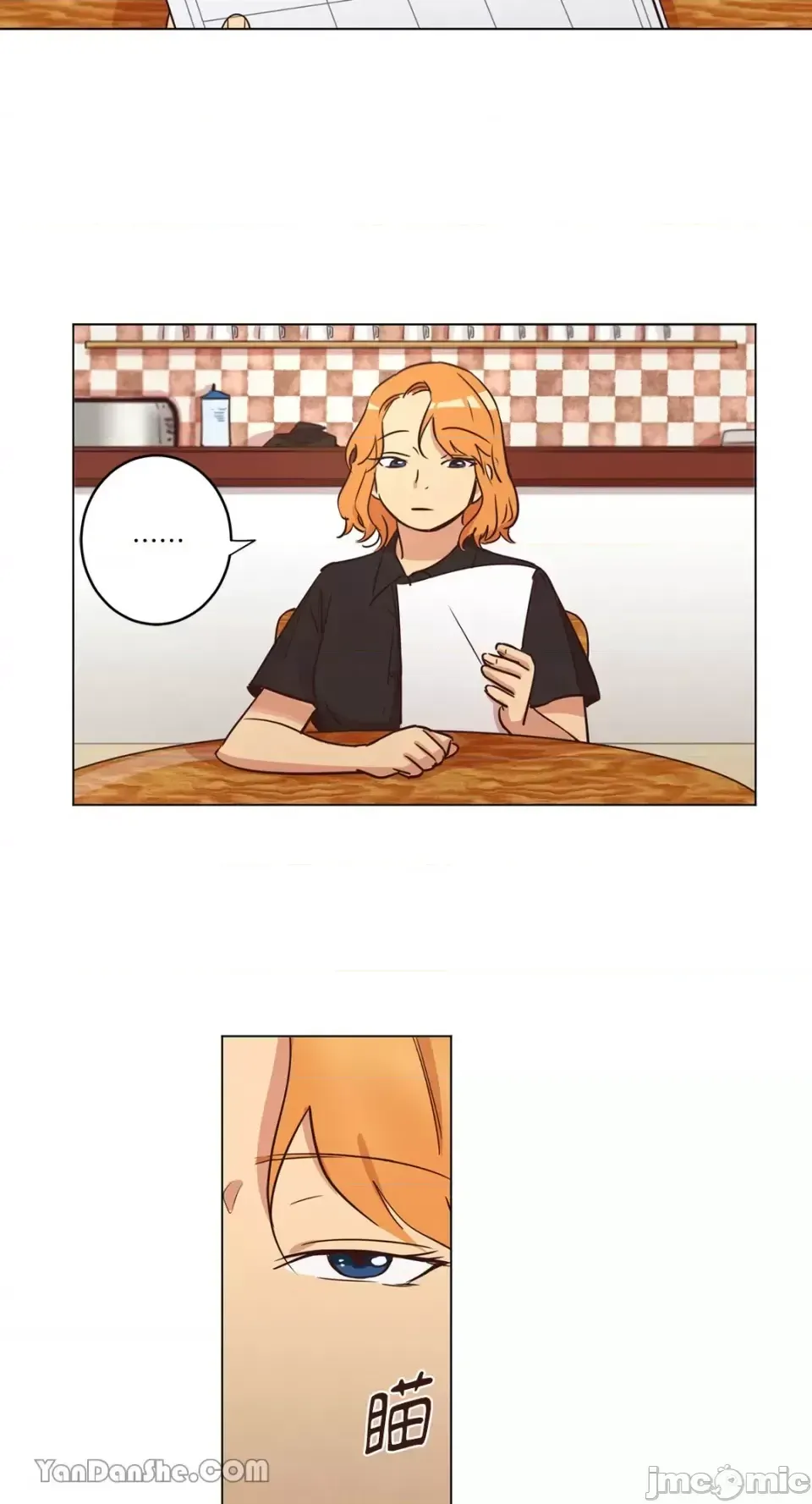 Hãy đến nhà tôi để vui vẻ Chương 1-66