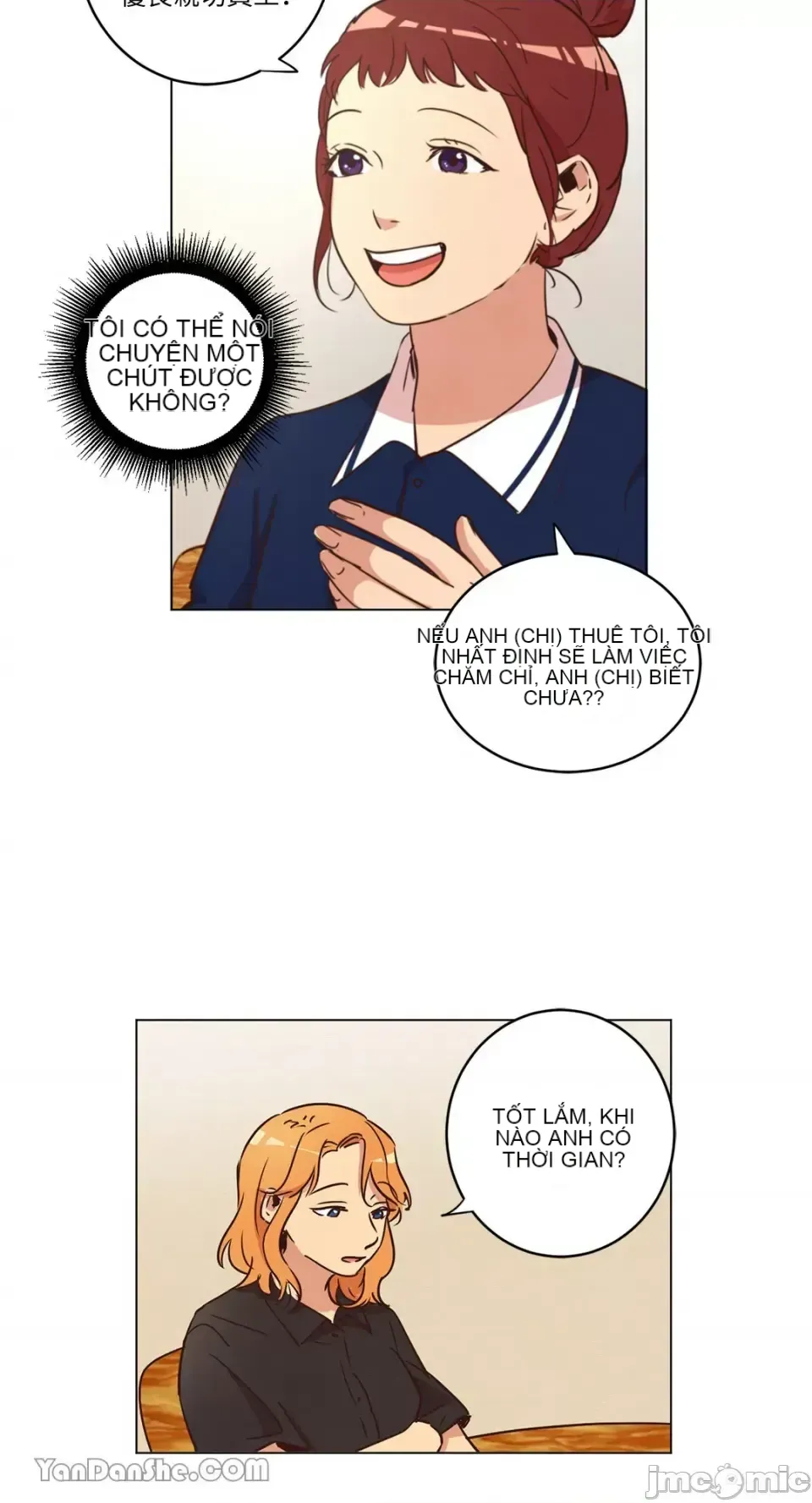 Hãy đến nhà tôi để vui vẻ Chương 1-66