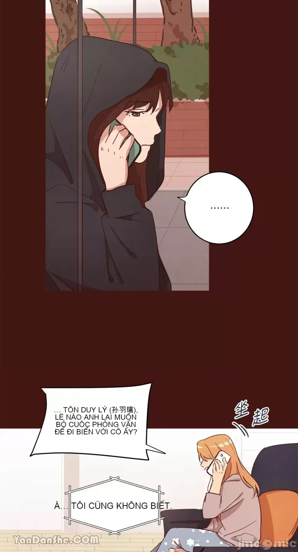 Hãy đến nhà tôi để vui vẻ Chương 1-66