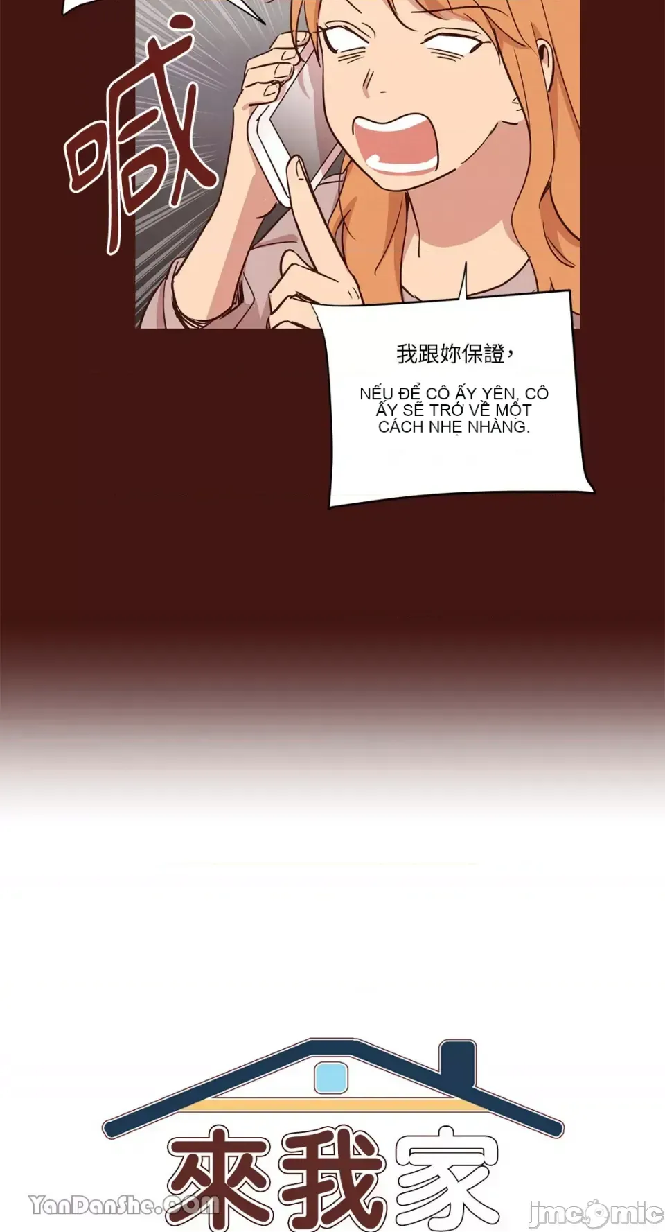 Hãy đến nhà tôi để vui vẻ Chương 1-66