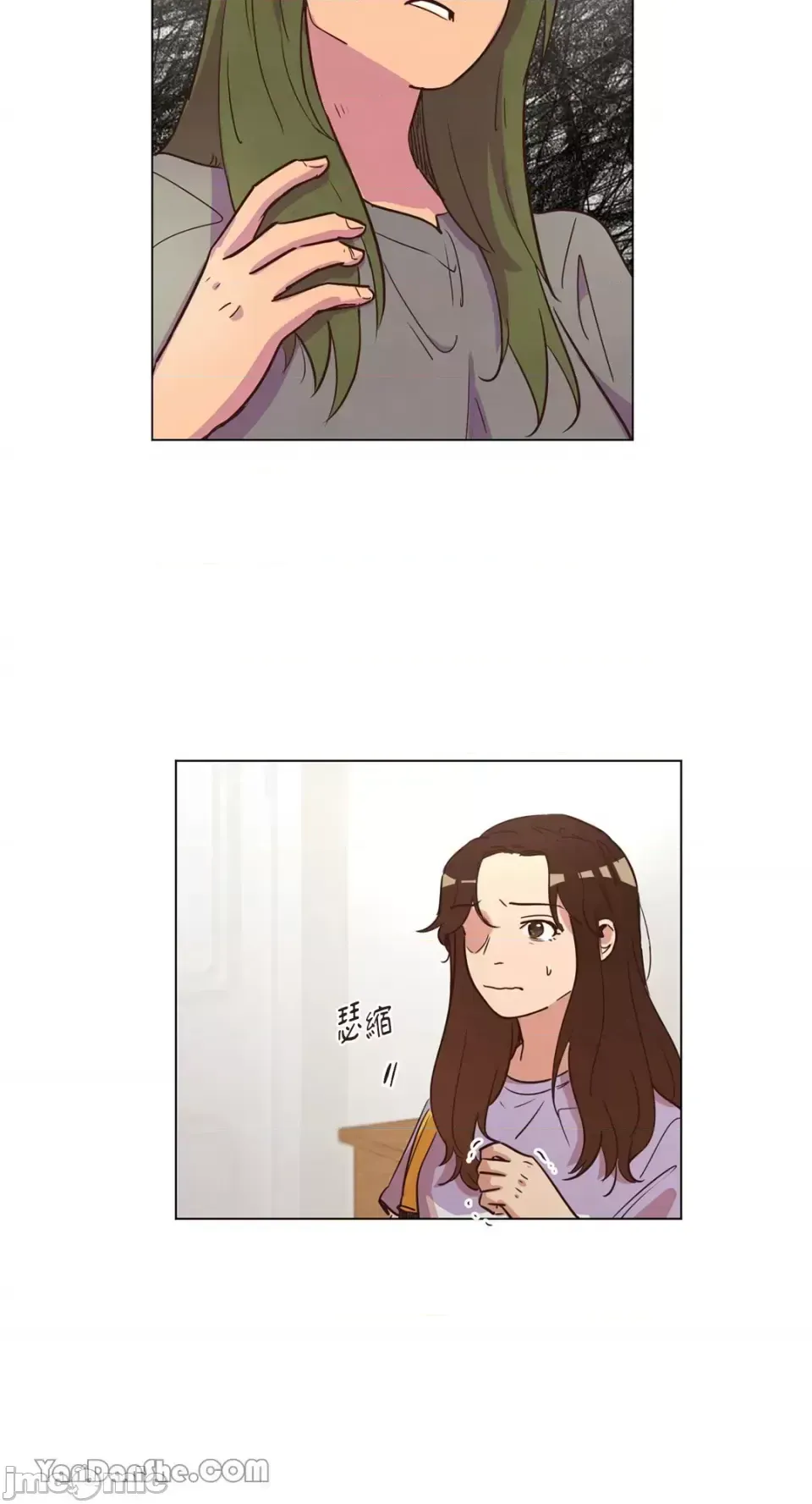 Hãy đến nhà tôi để vui vẻ Chương 1-66