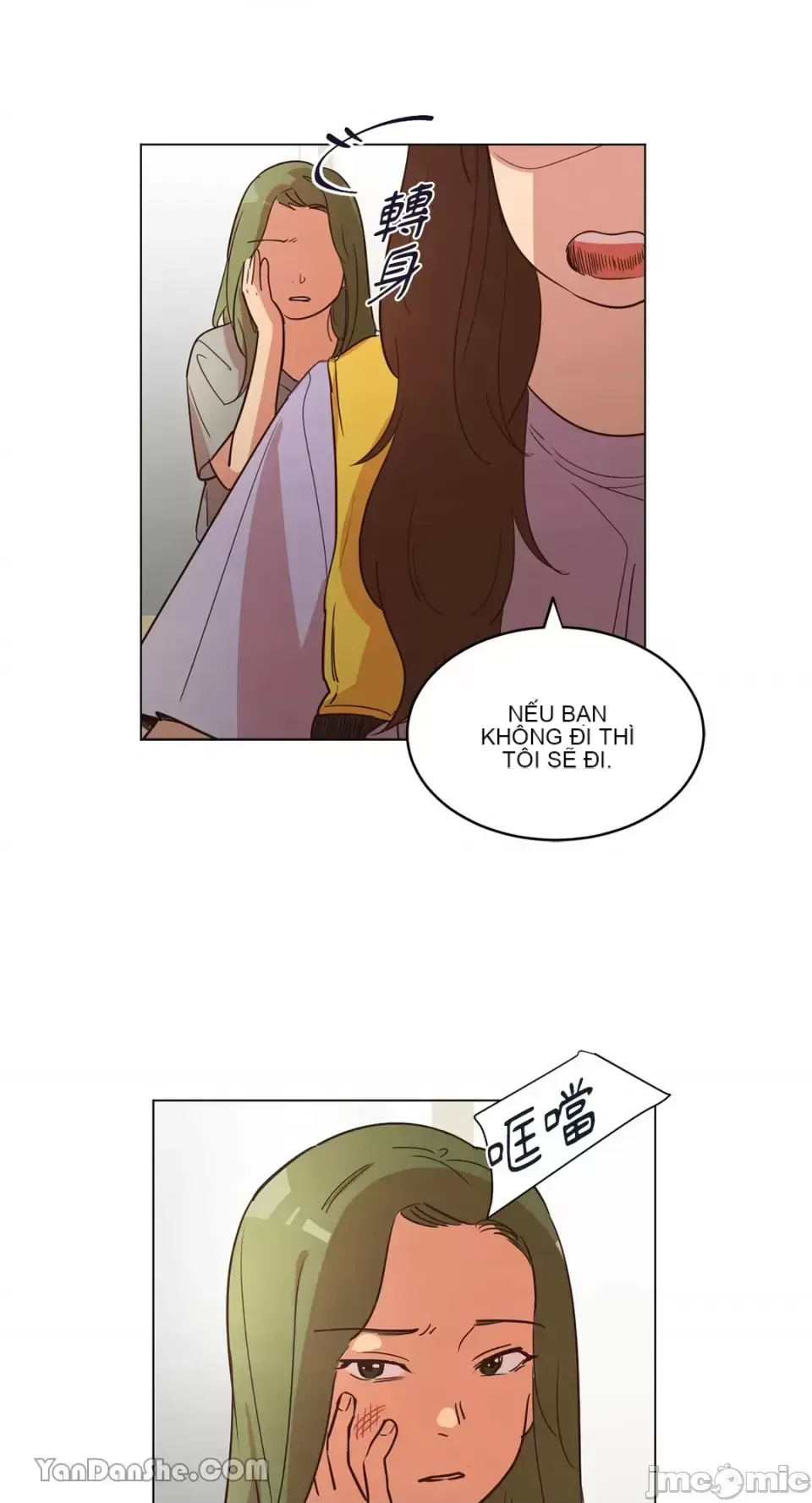 Hãy đến nhà tôi để vui vẻ Chương 1-66