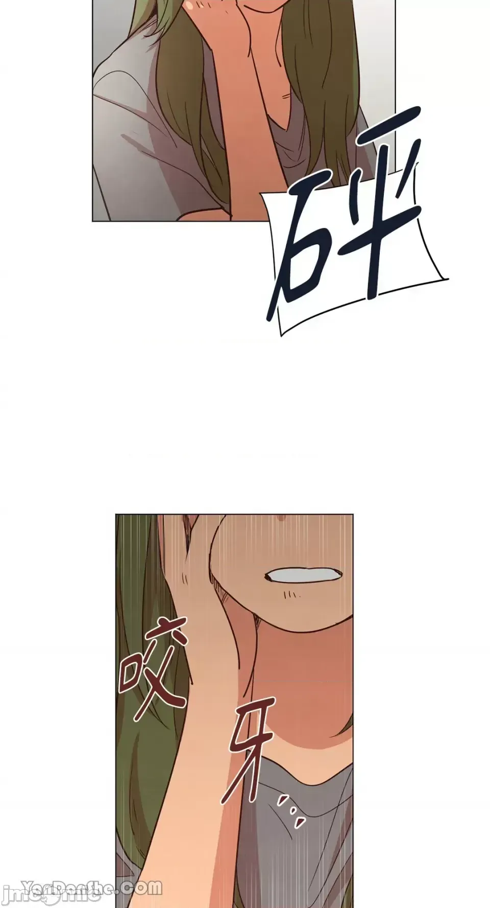 Hãy đến nhà tôi để vui vẻ Chương 1-66