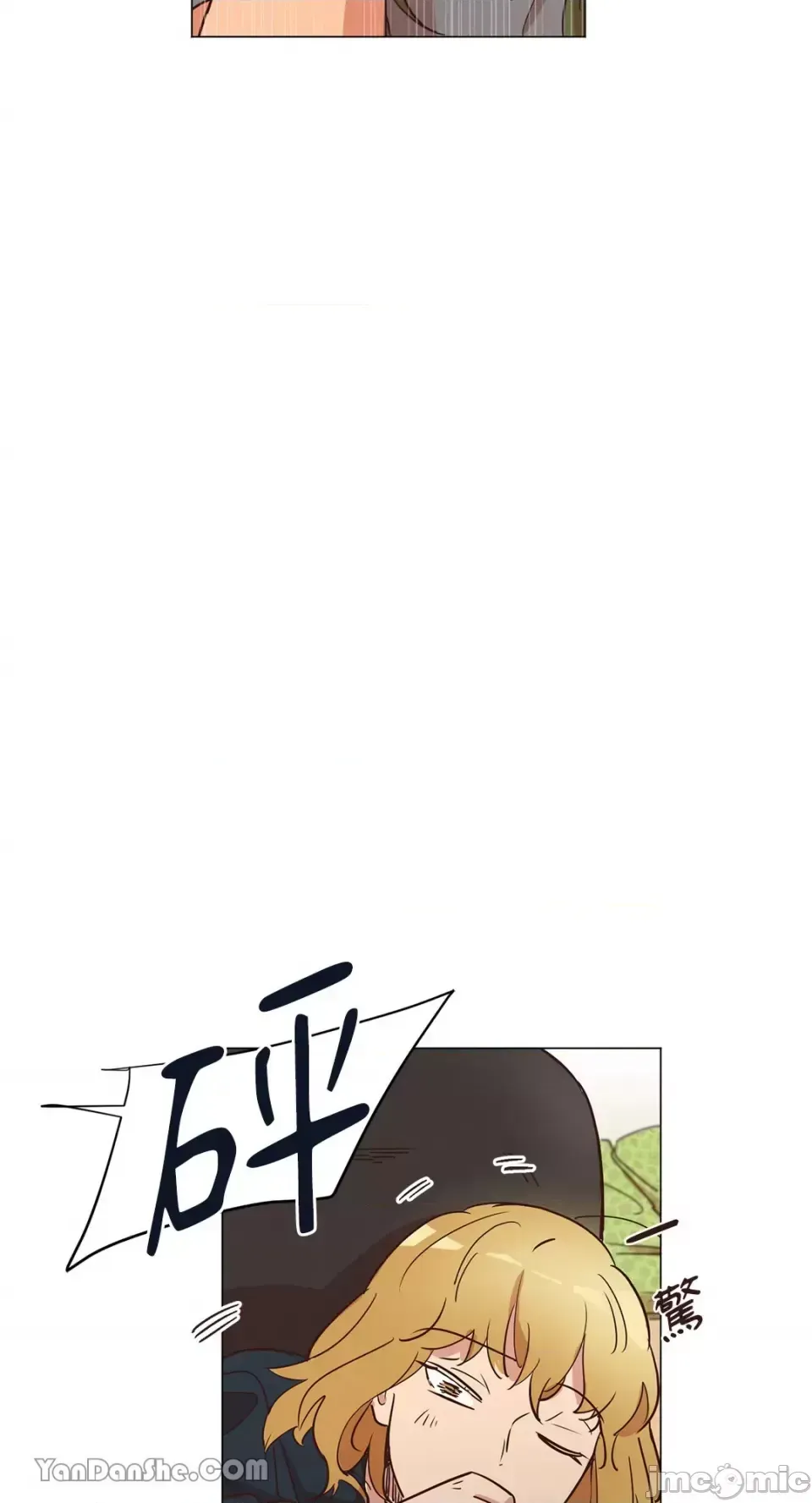 Hãy đến nhà tôi để vui vẻ Chương 1-66