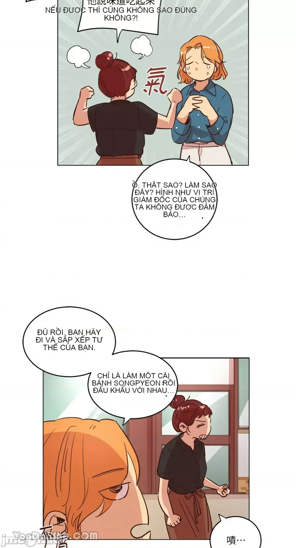 Hãy đến nhà tôi để vui vẻ Chương 1-66