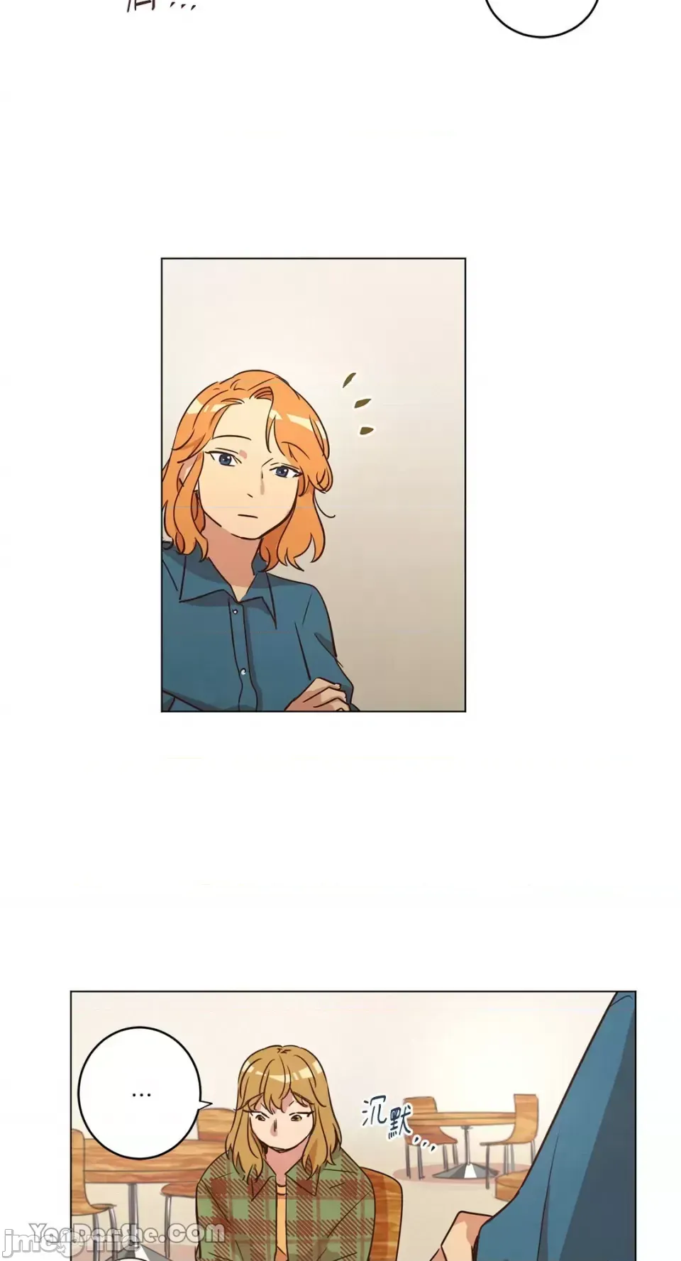 Hãy đến nhà tôi để vui vẻ Chương 1-66