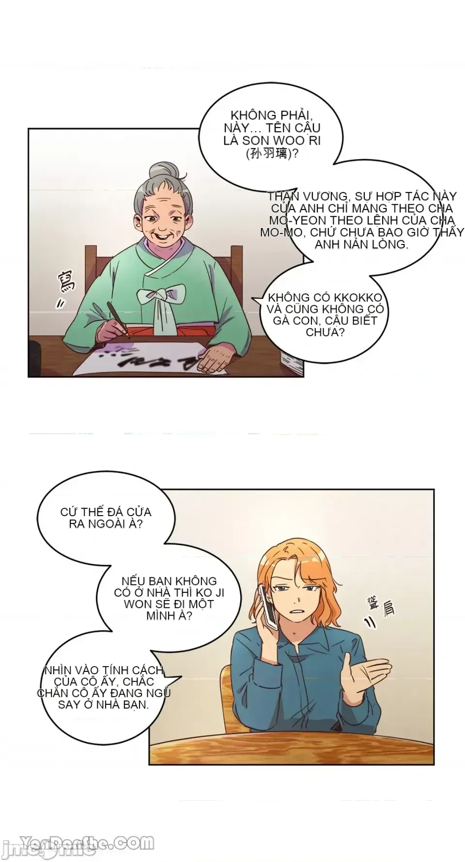 Hãy đến nhà tôi để vui vẻ Chương 1-66