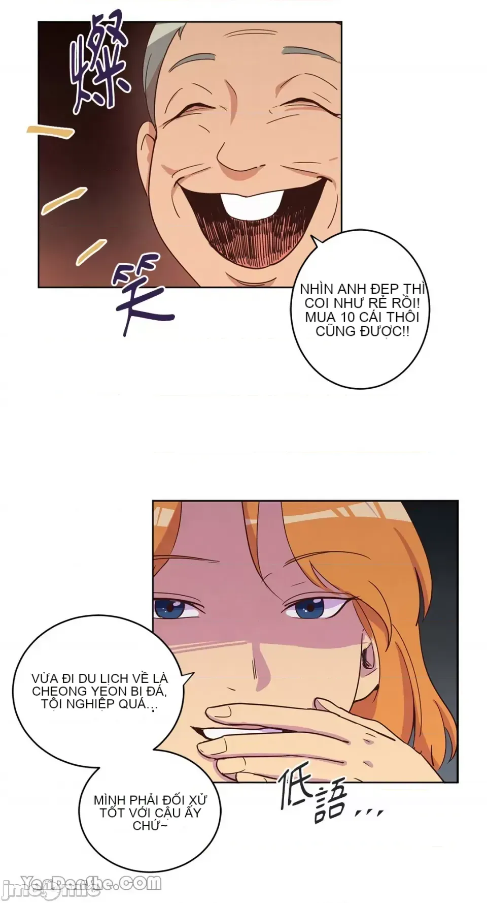 Hãy đến nhà tôi để vui vẻ Chương 1-66