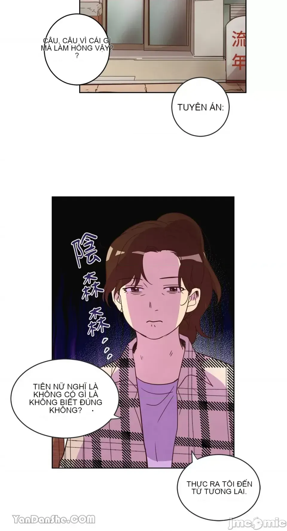 Hãy đến nhà tôi để vui vẻ Chương 1-66