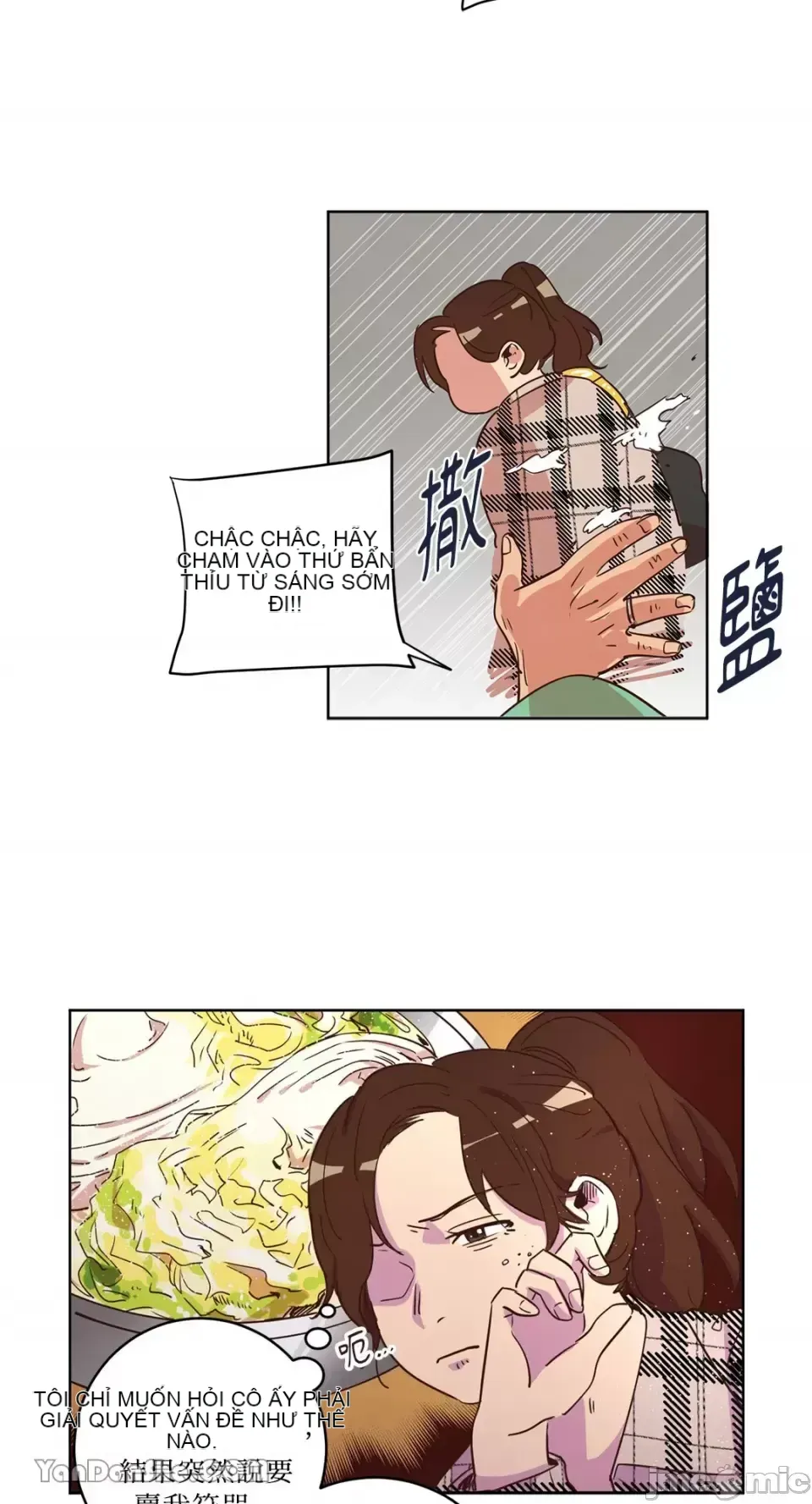 Hãy đến nhà tôi để vui vẻ Chương 1-66