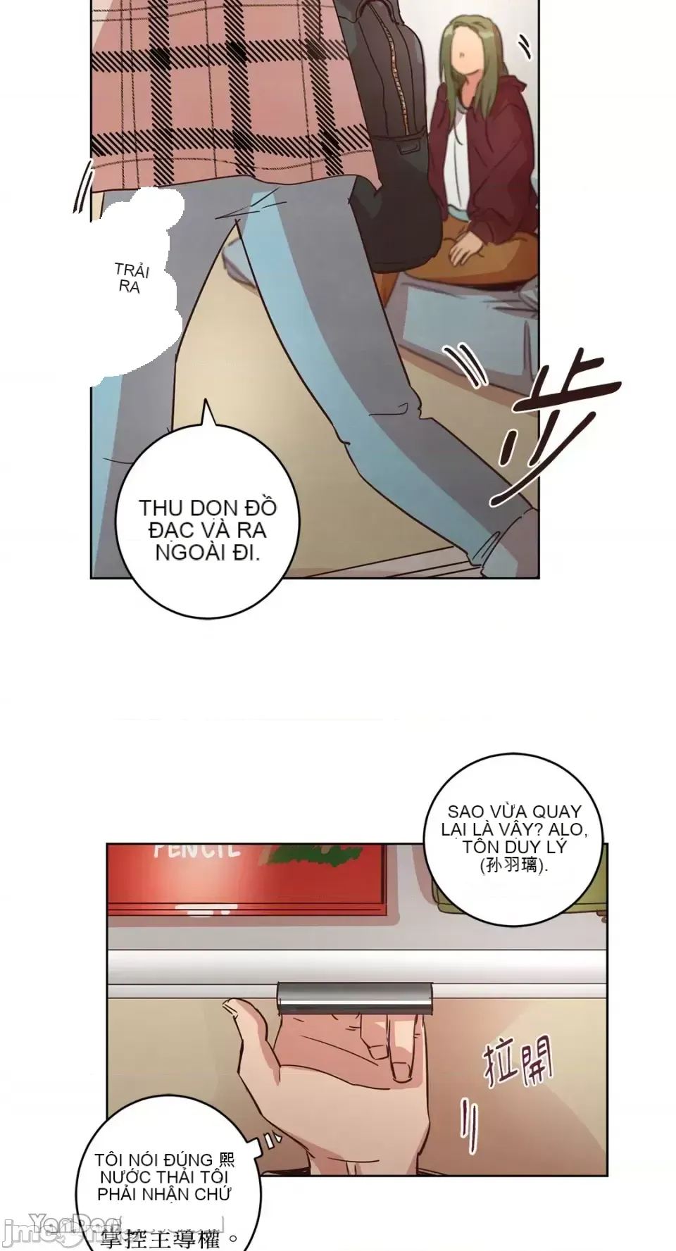 Hãy đến nhà tôi để vui vẻ Chương 1-66