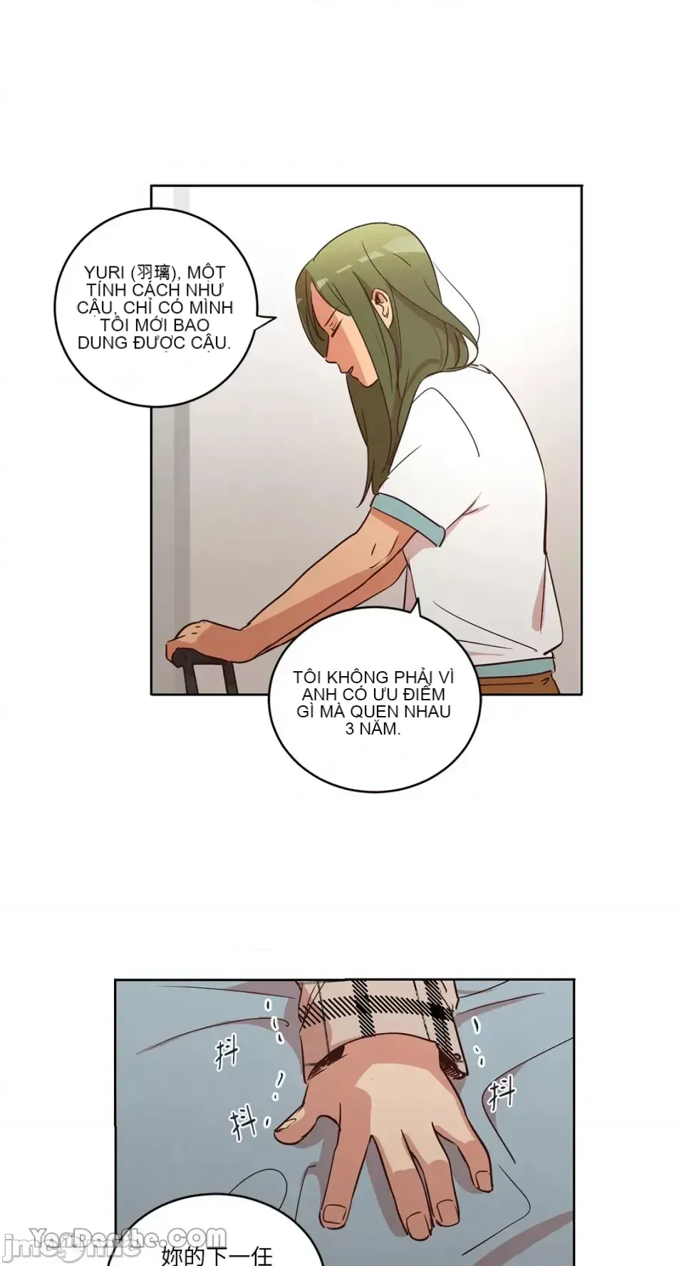 Hãy đến nhà tôi để vui vẻ Chương 1-66