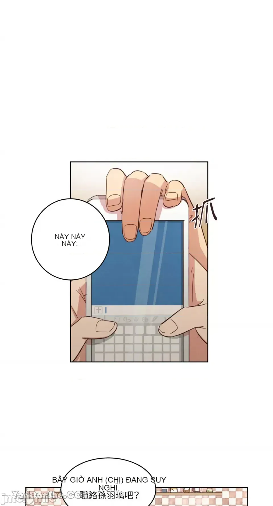 Hãy đến nhà tôi để vui vẻ Chương 1-66