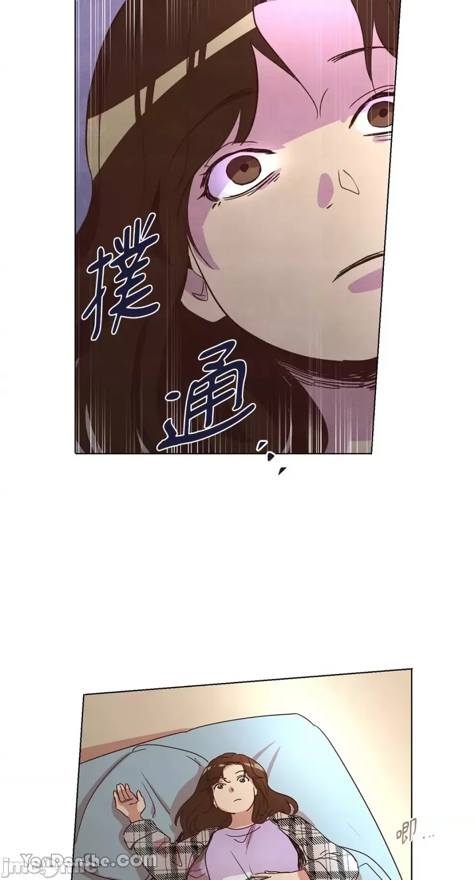 Hãy đến nhà tôi để vui vẻ Chương 1-66