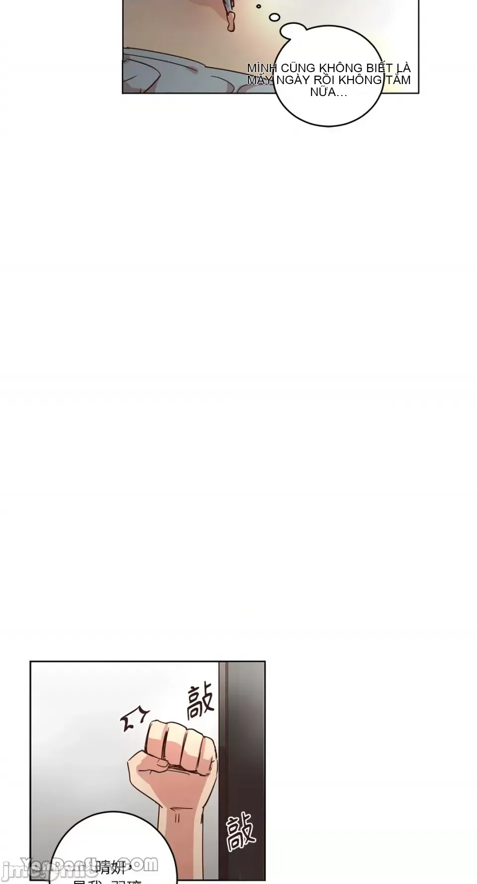 Hãy đến nhà tôi để vui vẻ Chương 1-66