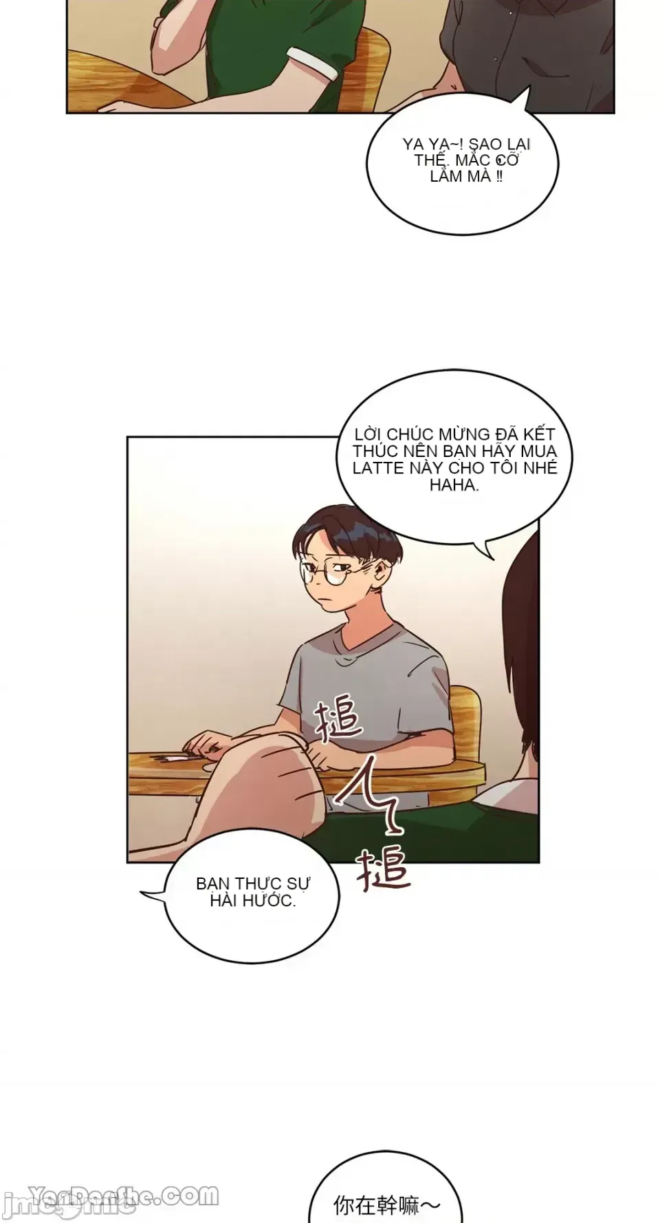 Hãy đến nhà tôi để vui vẻ Chương 1-66