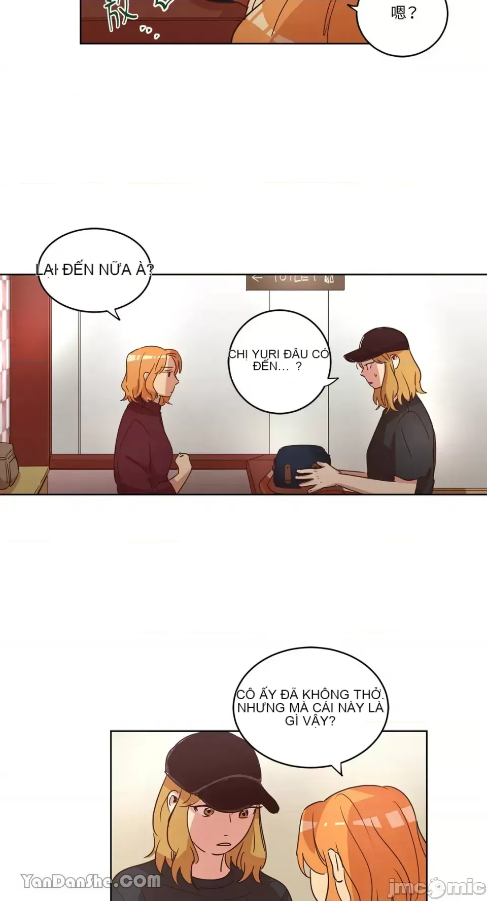 Hãy đến nhà tôi để vui vẻ Chương 1-66