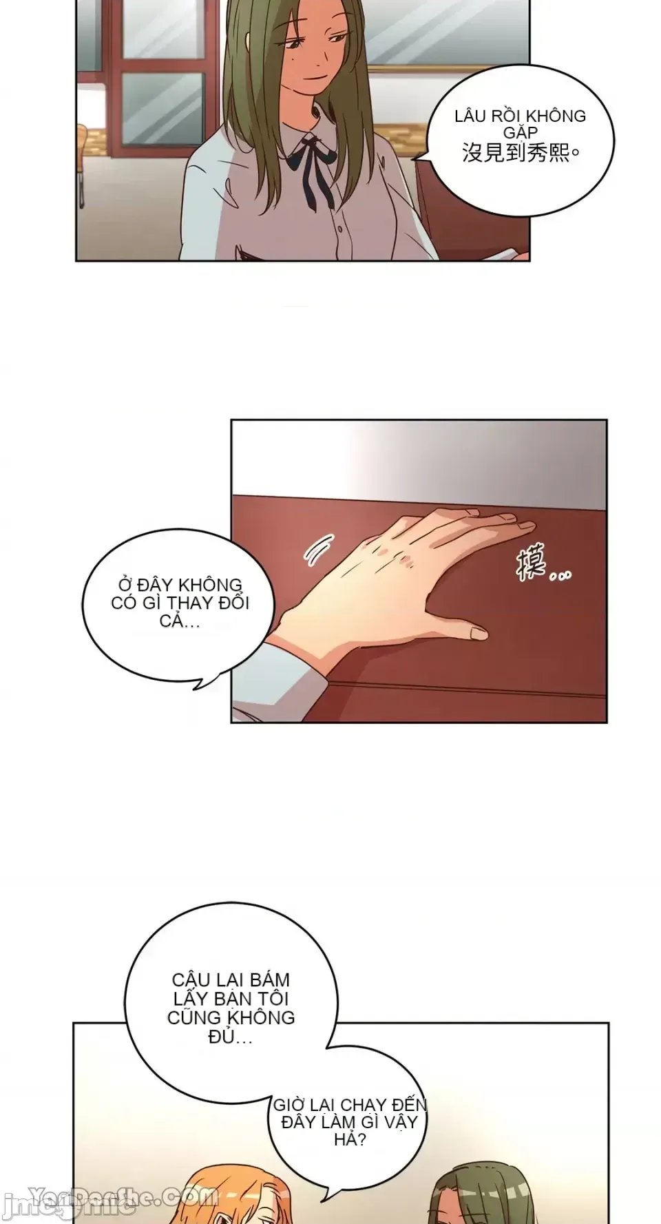 Hãy đến nhà tôi để vui vẻ Chương 1-66