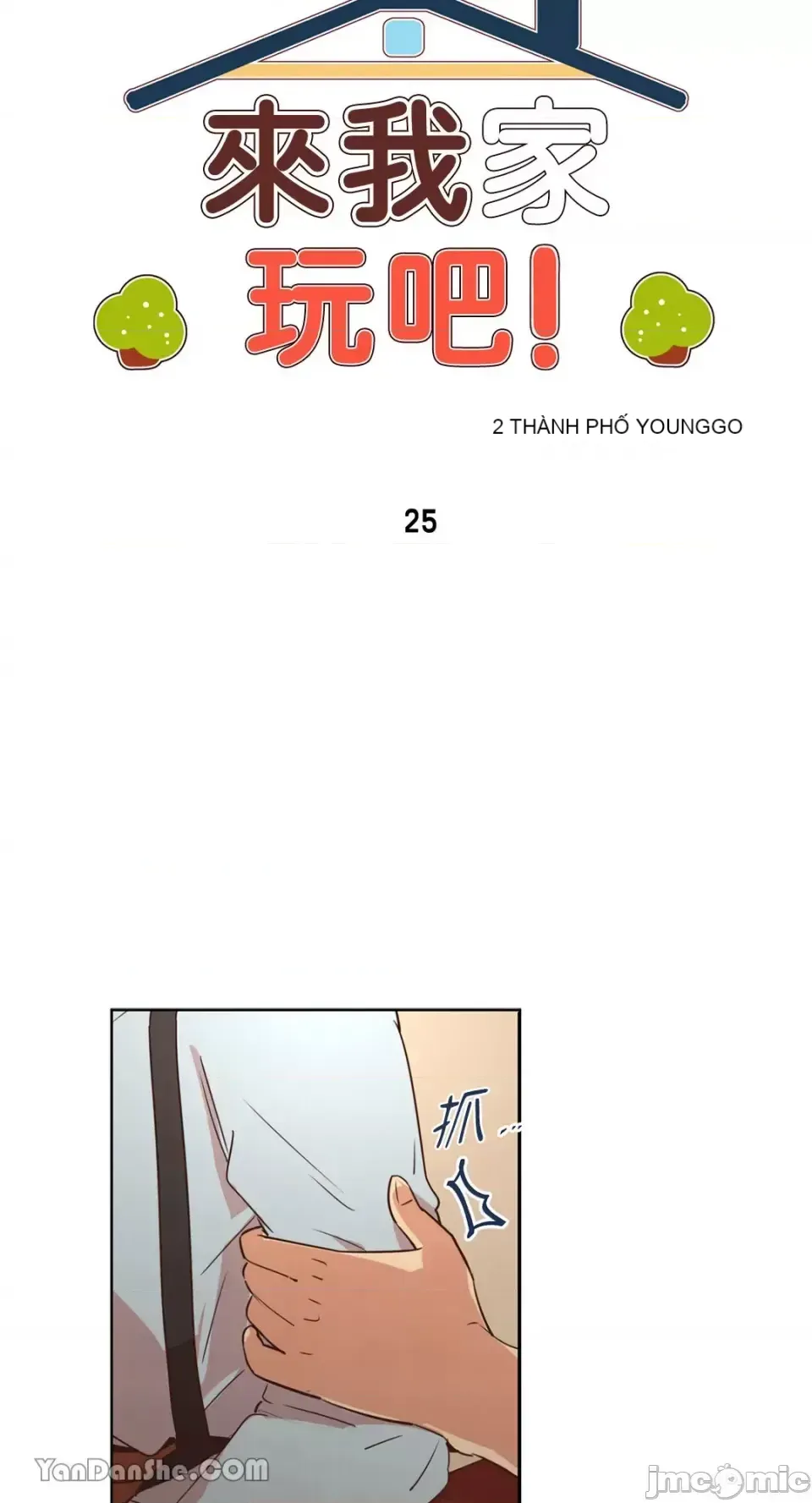 Hãy đến nhà tôi để vui vẻ Chương 1-66