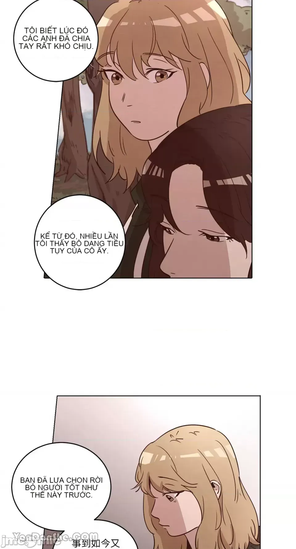 Hãy đến nhà tôi để vui vẻ Chương 1-66