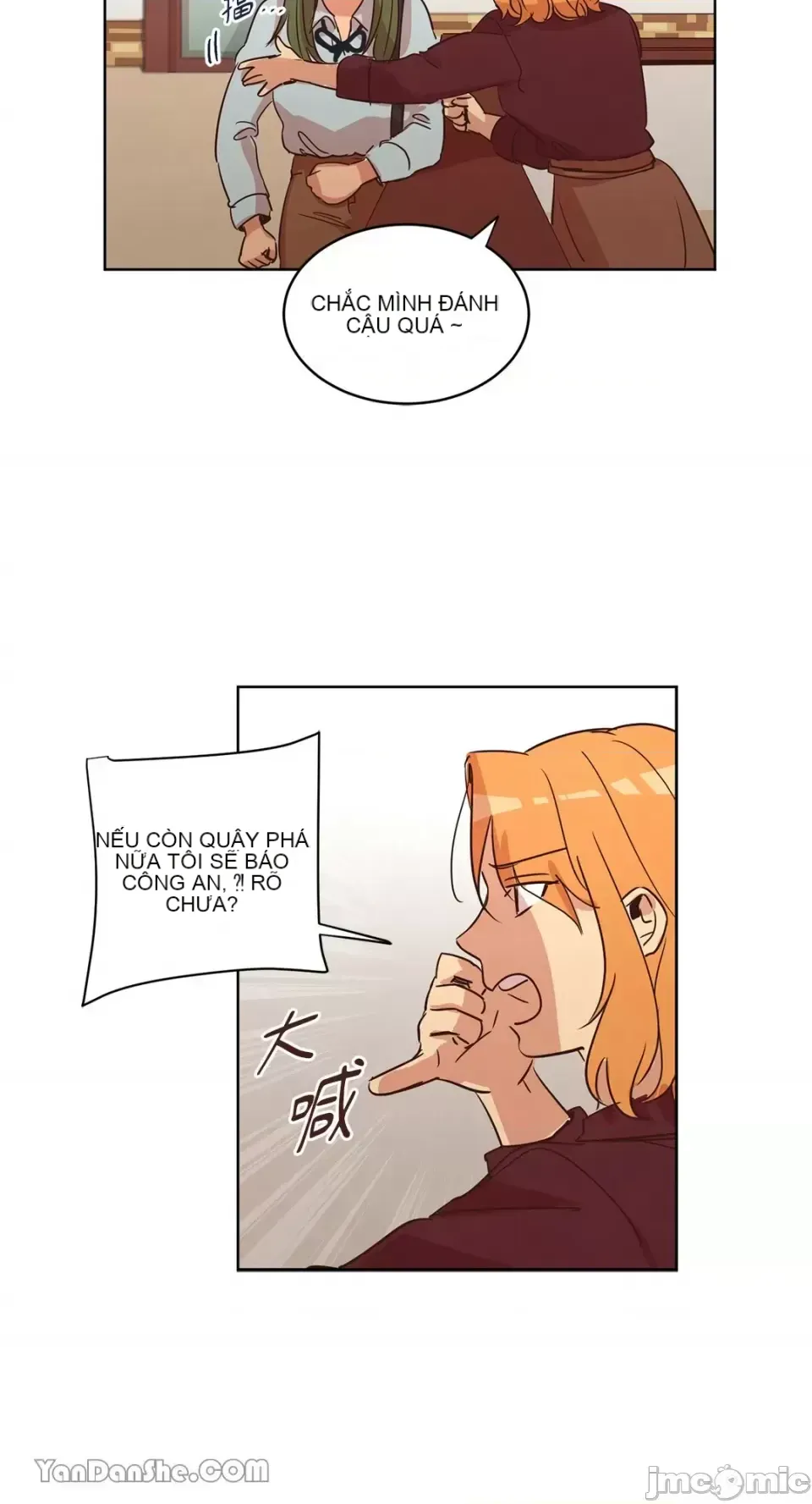 Hãy đến nhà tôi để vui vẻ Chương 1-66