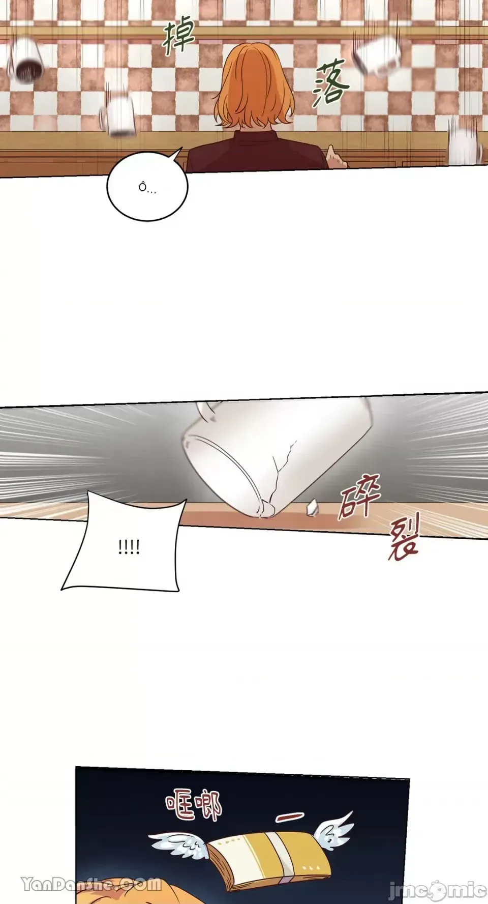 Hãy đến nhà tôi để vui vẻ Chương 1-66