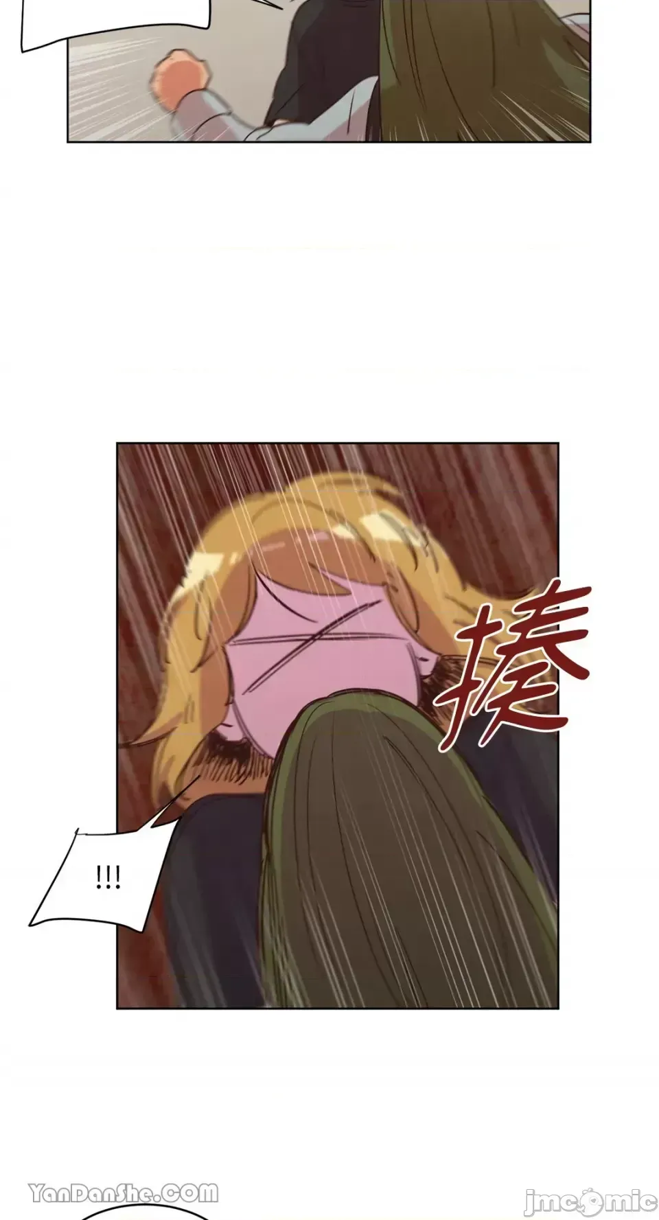 Hãy đến nhà tôi để vui vẻ Chương 1-66